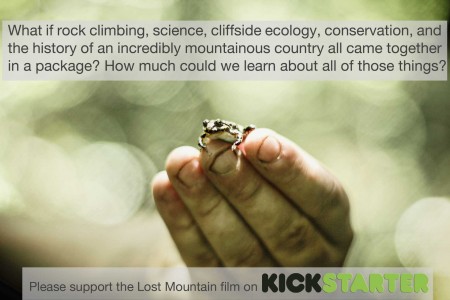 The Lost Mountain Project Kickstarter
