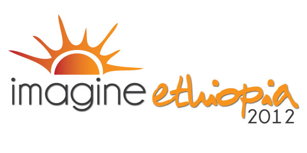 IE-2012-Logo-Final